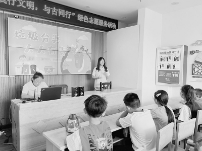 <br>          讲解垃圾分类知识 图片由团古县县委提供<br><br>        