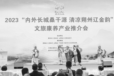 <br>          非遗亮相推介会 图片由朔州市文化和旅游局提供<br><br>        