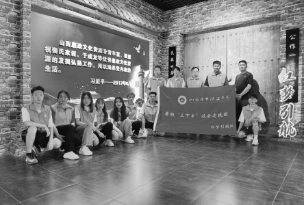 <br>          在实践中学习，在学习中实践。 图片由山西晋中理工学院智能制造与车辆学院提供<br><br>        