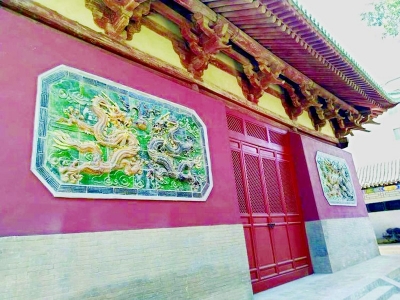 <br>          琉璃影壁<br><br>        