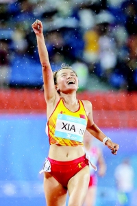 <br>          本报记者 胡远嘉 摄<br><br>        