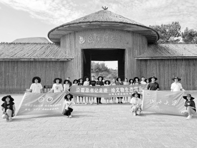 <br>          坚定文化自信，厚植家国情怀。 图片由山西大学自动化与软件学院提供<br><br>        