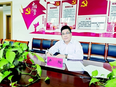 <br>          加强学习，不断提高自身素质。<br><br>        