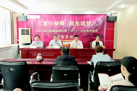 <br>          发布会现场<br><br>        