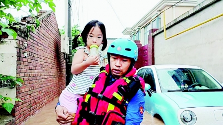 <br>          图片由山西蓝天救援队宣传组提供<br><br>        