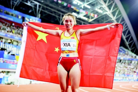 <br>          本报记者 胡远嘉 摄<br><br>        