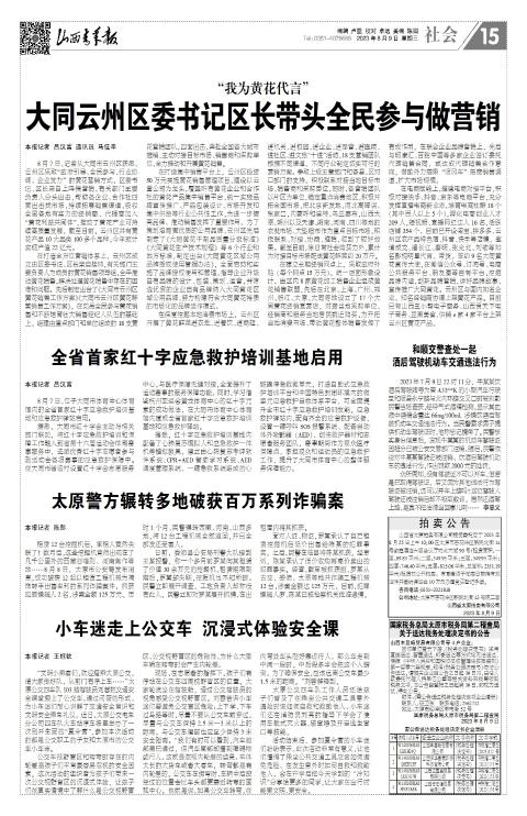 第15版