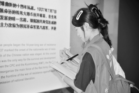           挥洒青春、绽放精彩。 图片由晋中信息学院提供        
