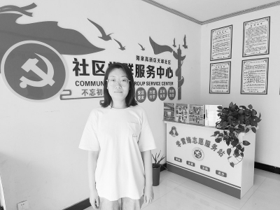           积极为群众排忧解难        