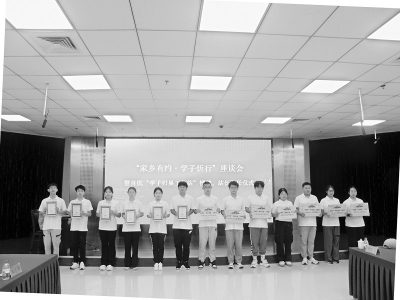           授牌、聘任仪式现场        
