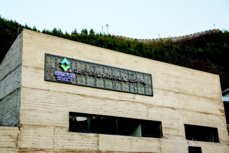 <br>          娘子关景区关城游客中心本报记者胡远嘉摄<br><br>        