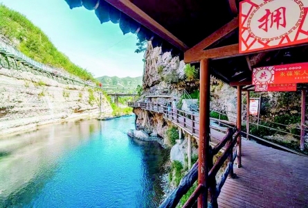 <br>          娘子关水上人家<br><br>        