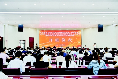 <br>          　　　　全省共青团学习贯彻习近平总书记在同团中央新一届领导班子成员集体谈话时的重要讲话精神和团十九大部署暨提升基层改革攻坚能力专题培训班在山西省团校阳泉学院（中共创建第一城青年学院）举办。 本报记者 王钰钦 摄<br><br>        