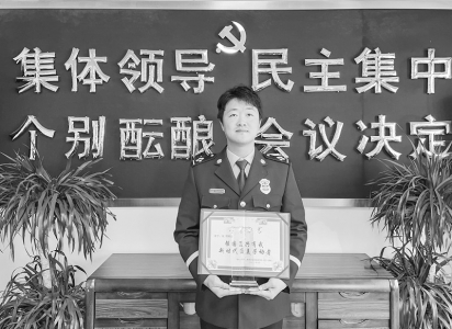 <br>          杨腾以实际行动践行着铮铮誓言 图片由受访者提供<br><br>        