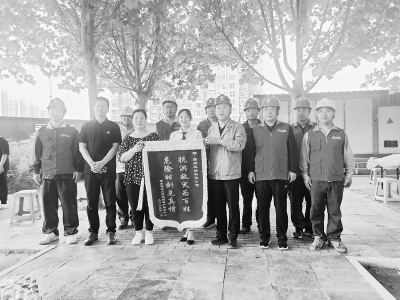 <br>          河北省电力公司向山西省电力公司赠送锦旗 图片由国网山西省电力公司提供<br><br>        