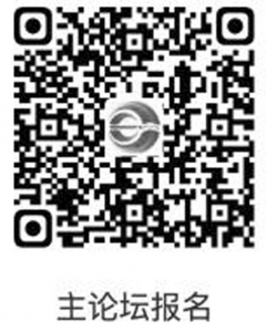 <br>          扫描二维码参与报名<br><br>        