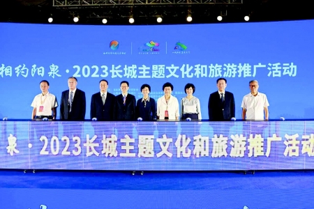 <br>          展示长城文化资源，讲好长城故事。<br><br>        