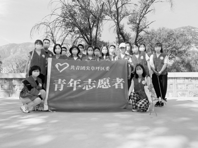 <br>          开展特色活动,打造服务品牌。 图片由共青团太原市尖草坪区委提供<br><br>        