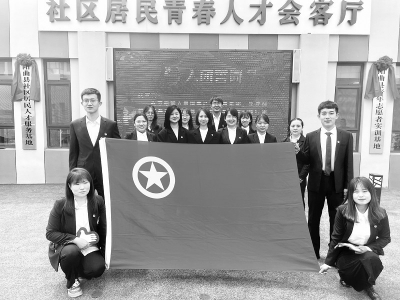 <br>          党旗所指，就是团旗所向。 图片由共青团太原市阳曲县委提供<br><br>        