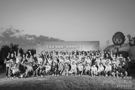 <br>          单身青年“双向奔赴”的爱情之旅 本组图片均由山西省青少年事业发展中心提供<br><br>        