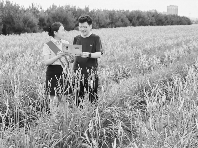 <br>          大同农信社坚守支农支小的战略定位 图片由大同农信社提供<br><br>        