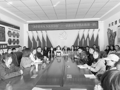 <br>          着力破解实际难题，焕发组织活力。 图片由共青团太原市娄烦县委提供<br><br>        