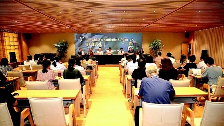 <br>          山西省第一期古籍修复技术培训班开班 图片由山西省图书馆提供<br><br>        