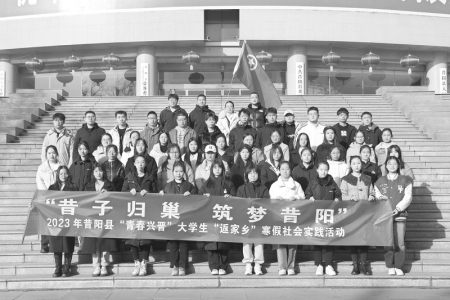          聚焦重点，打造团结凝聚青年的新阵地、新平台、新纽带。图片由共青团昔阳县委提供        