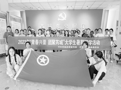 <br>          河东学子在实践岗位上增长才干 本版图片均由团运城市委提供<br><br>        