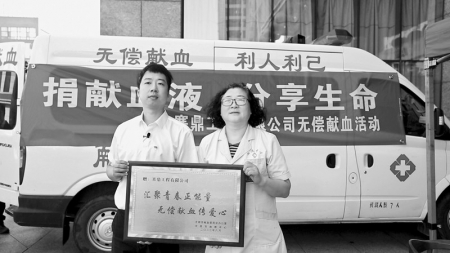 <br>          彰显青春担当 图片由赛鼎公司团委提供<br><br>        