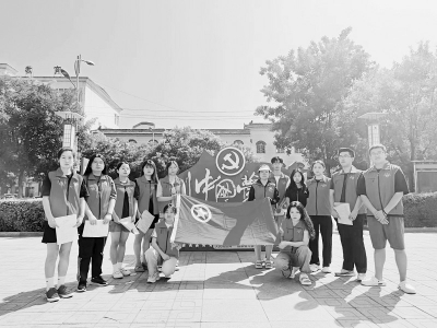 <br>          坚定不移听党话、跟党走 图片由共青团保德县委提供<br><br>        