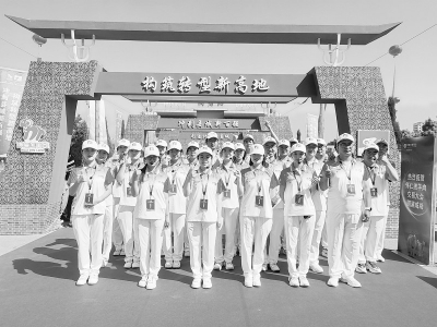 <br>          青年志愿者出色表现获一致好评<br><br>        
