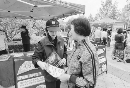 <br>          反诈宣传不停歇<br><br>        