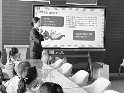 <br>          主题社教活动带领孩子们重温那段峥嵘岁月 图片由太原市博物馆提供<br><br>        