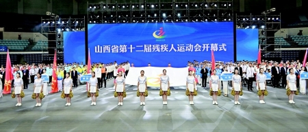           省残运会是全省人民高度关注的体育盛会 本报记者 吕汉富 摄        