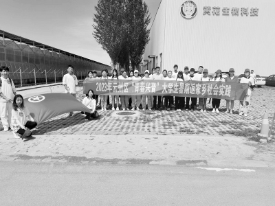           积极探索、勇于实践。 图片由共青团大同市云州区委提供        