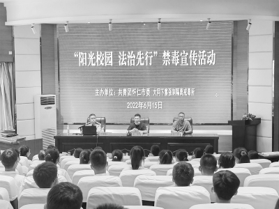           团结引领广大团员青年争当伟大理想的追梦人 图片由共青团朔州市怀仁市委提供        