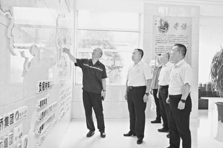           省联社从主题教育中汲取为民服务的智慧和力量 图片由山西省联社提供        