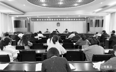 <br>          力争将改革工作干在实处、走在前列 图片由共青团临汾市襄汾县委提供<br><br>        