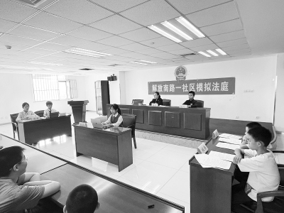 <br>          学生体验庭审 图片由太原市迎泽区融媒体中心提供<br><br>        