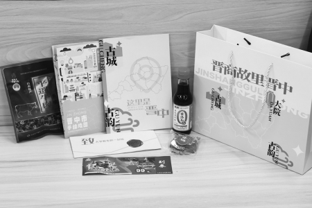 <br>          新生大礼包<br><br>        