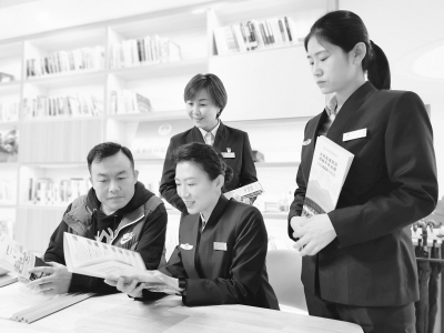 <br>          白洁（右二）表示赢得尊重是对自己努力付出的最好回报 图片由受访者提供<br><br>        