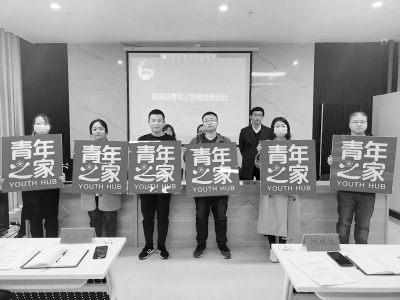 <br>          靶向发力、重点突破。 图片由共青团晋城市阳城县委提供<br><br>        