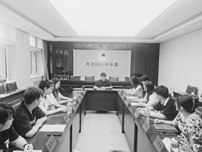 <br>          在实践中贡献力量<br><br>        