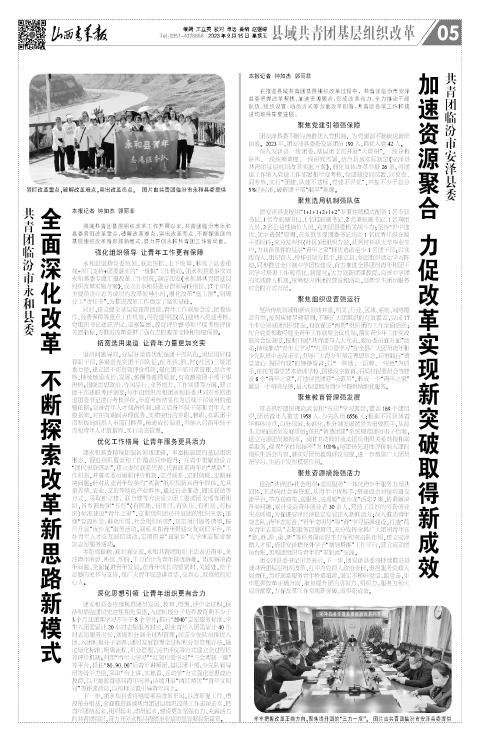 第05版