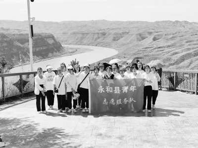           紧盯改革重点，破解改革难点，突出改革亮点。 图片由共青团临汾市永和县委提供        