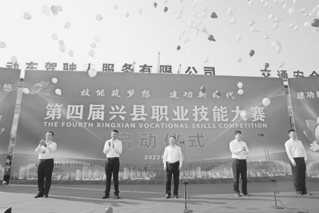           开幕仪式现场        