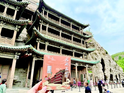           云冈石窟景区 本报记者 任小芳 摄        