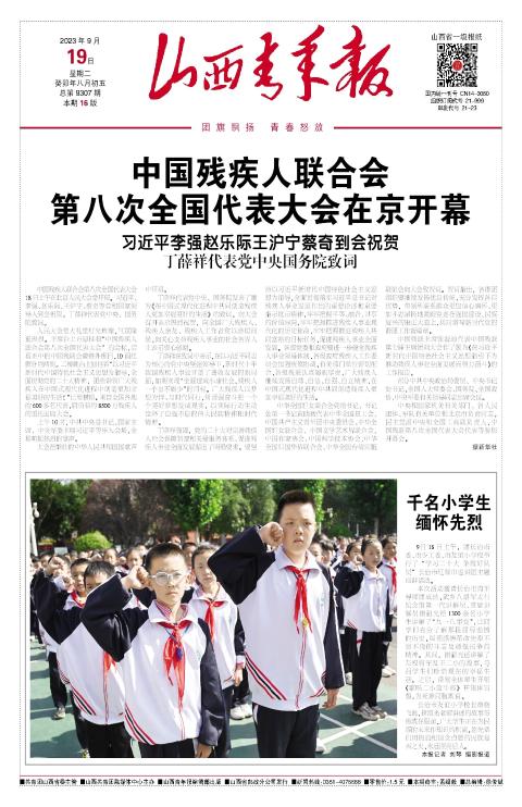 第01版