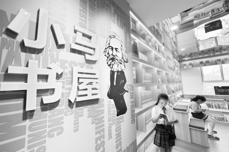               “小马书屋”在太原市小店区晋阳街小学建成        